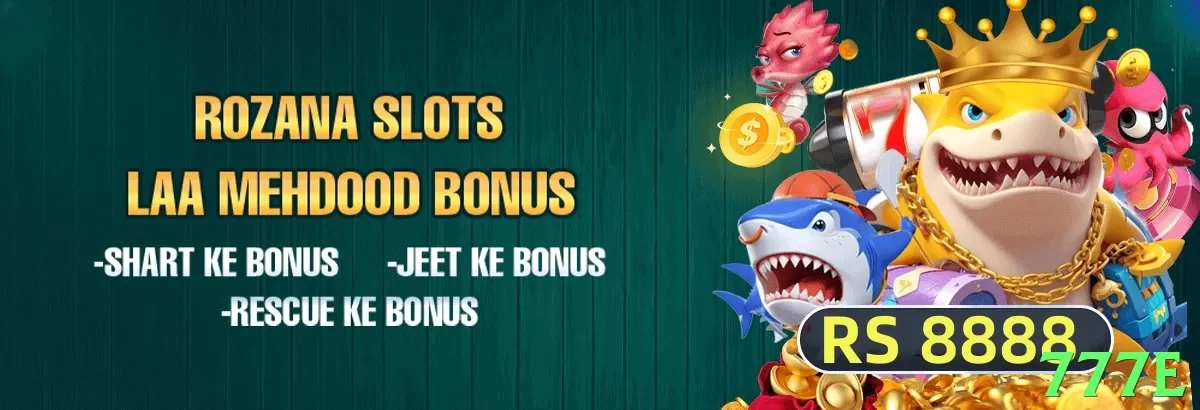 777e game app for Pakistan players - 3